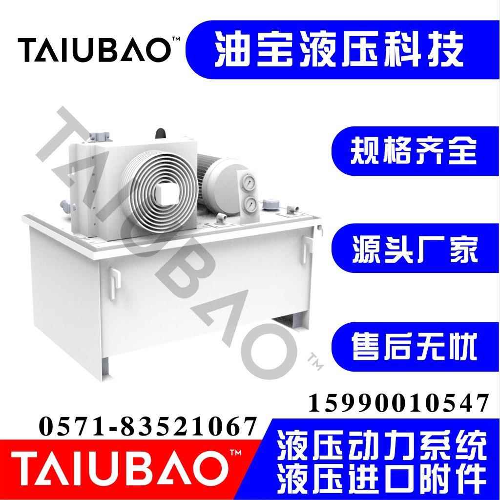 磨床液压站龙门磨床液压站小龙门液压站龙门液压