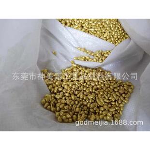 及首饰黄铜铜冶金 铸造粒铸，粒粒首饰铜合金黄铜工艺精密矿产h75