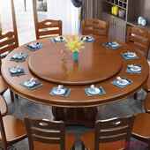 中式 实木圆桌餐转桌椅组MWO现代简约家具带饭盘家用圆台店合餐厅