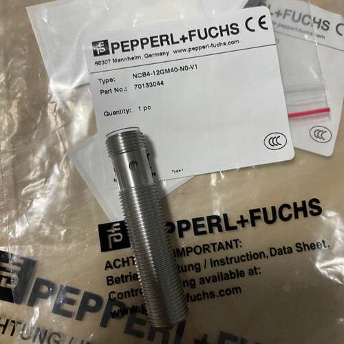 执行器缆线母头连接器V1-W-N-5M-PUR防爆蓝色电缆M12直角弯头2针