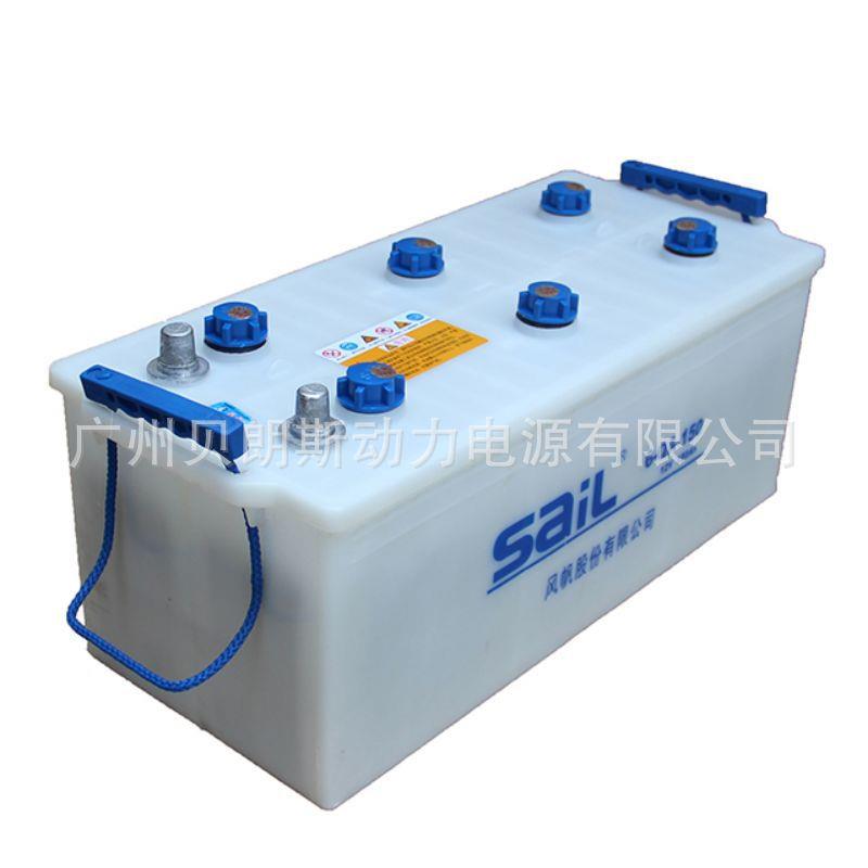 SAIL蓄电池 6-QA-150 风帆发电机电瓶 12V150Ah