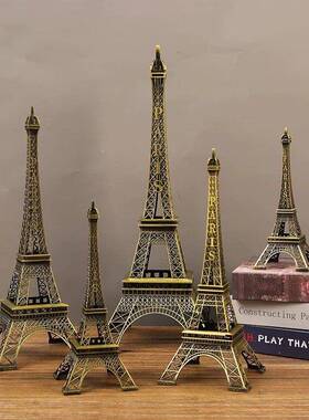 2026新款艾菲尔铁塔模型巴黎埃菲尔铁塔摆件法国旅游纪念品欧洲建