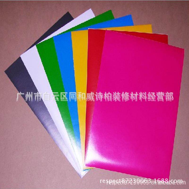 厂家直销威诗柏贴纸硅藻泥专用即时广告刻字纸不干胶贴纸