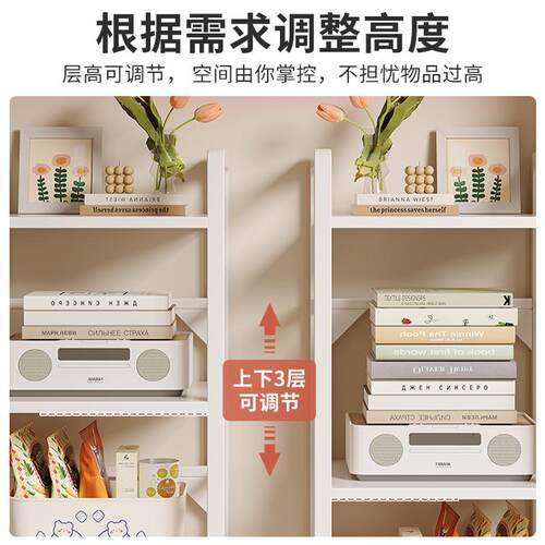 书架简易落地多层收纳储物架铁艺窄缝书桌旁可移动小书柜置物架