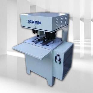 廠家直銷 橡膠鞋 底 底沖鉆孔E機 鞋 半自動拖鞋 2S適用VA