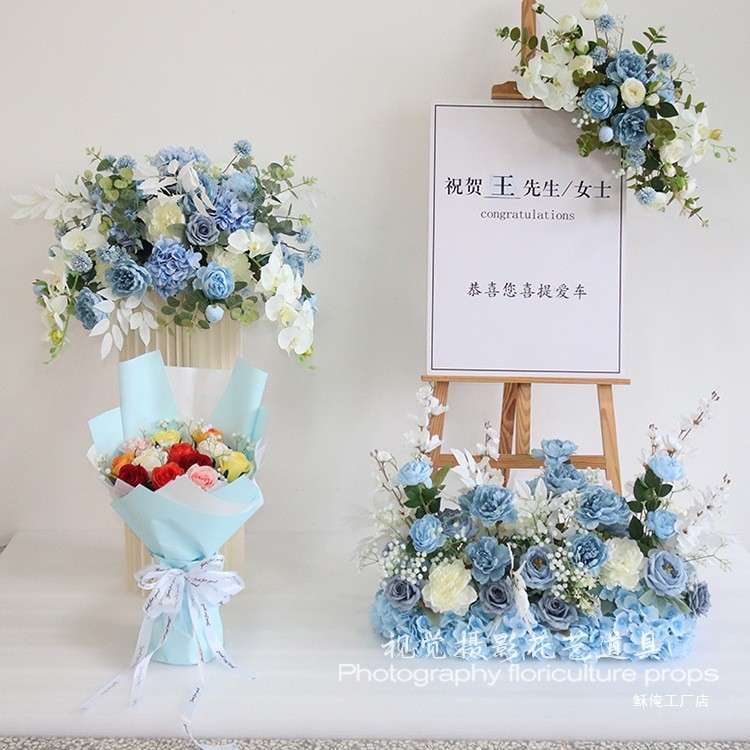交车仪式橱迎窗婚礼布花花摆件假花4s店宾P置VC牌纸柱jdE5GCwA装