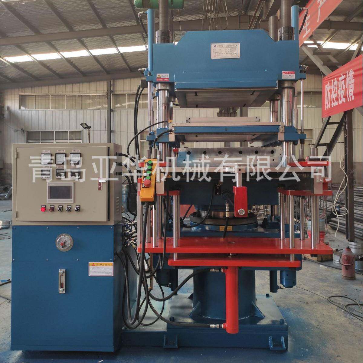 厂家热销200T800*800全自动热压平板硫化机四柱式热压机