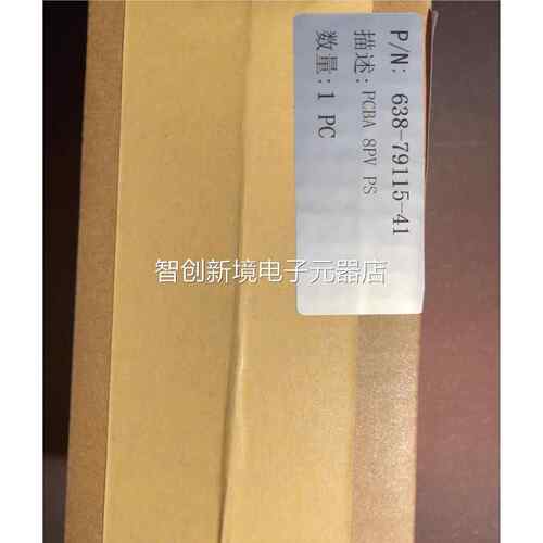 岛津613-8-7 91154 419议价