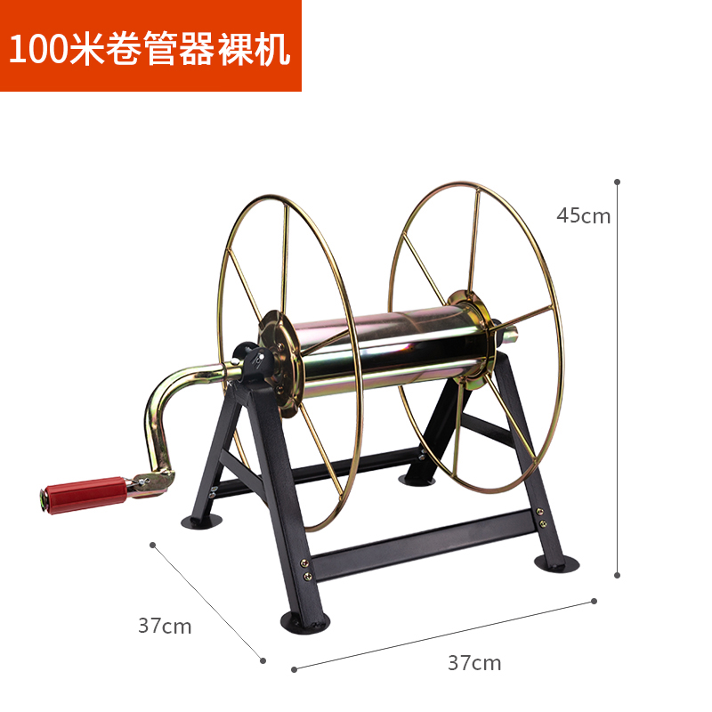 打药绕农用高压加大喷雾管架子摇型机器车机管机管收绕卷胶管管