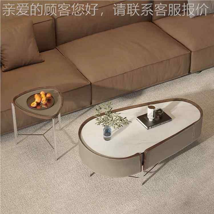 奈丘马客鞍皮茶几创轻意奢17444高级感厅用高低组合桌现代极简不,住宅家具,茶几,淘宝优惠券,粉丝福利购,淘宝优惠卷