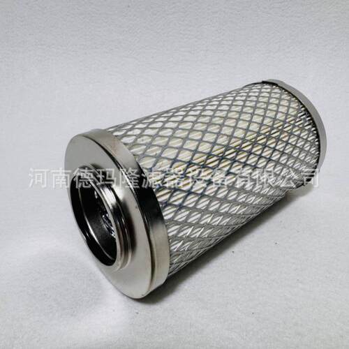 供应制冷系统滤芯KIT07614 07614 厂家供应