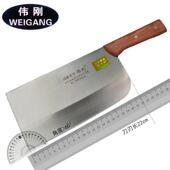 高密合金钢免磨快刀圆角菜刀家用切肉刀厨房用刀主厨刀锻打刀具