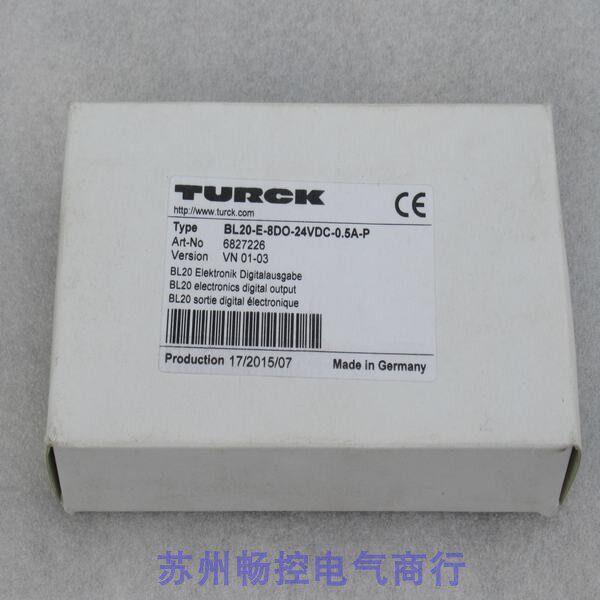 全新图尔克TURCK模块 BL20-E-8DO-24VDC-0.5A-P 现货6827226
