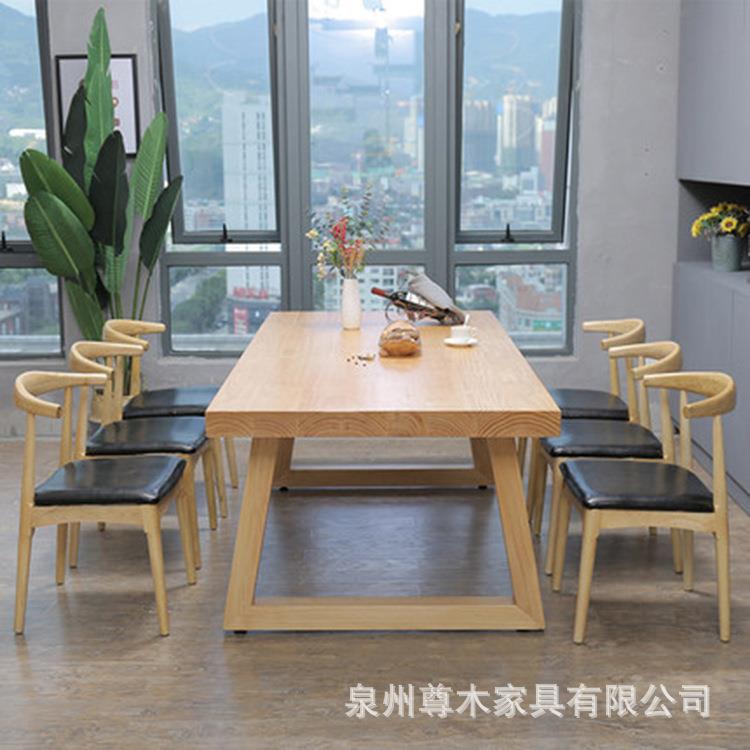 现代简约全实木餐桌椅组合日式原木风餐厅民宿客栈餐桌长桌大板桌