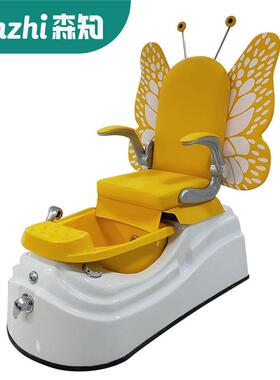 可爱蝴蝶儿童沐足椅电动足浴美甲沙发多功能手足护理洗脚椅美足椅