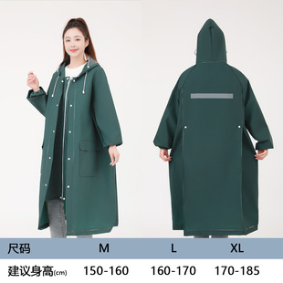 雨衣女款 小个子男女士高端雨衣雨披超薄超轻女士小个子雨衣防暴雨