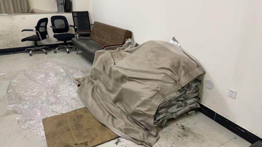 1月21日郑州制造公司名下原材料可纺中间相沥青网络拍卖公告