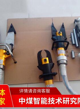 GYKZ-36-70/650型液压扩张器设备款式技术规格销售液压扩张器