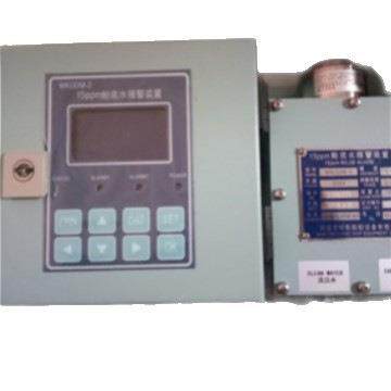GQS-206 船用油水分离器报警装置,15ppm浓度报警器ccs