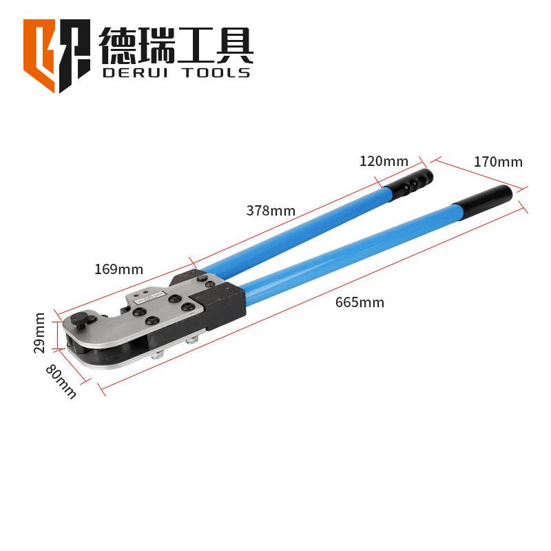 德瑞工具线CCT-80-80大型Y.O/DT/力SC/C45裸T端子压接钳手动长臂