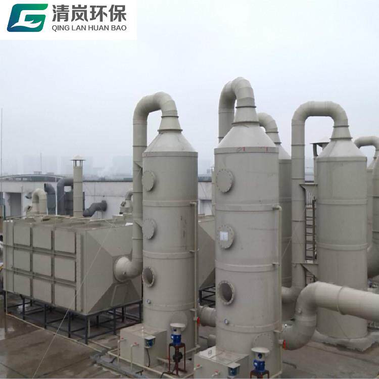 喷淋废气除臭设备硫化氢湿法处理环保酸雾净化塔氨吹脱塔净化器