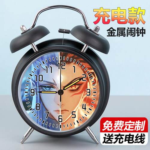 哪咤2魔童闹海周边闹钟4寸 学生专用超大声闹铃静音走时定制