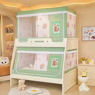 书架伸缩蚊帐级子母蚊帐上蚊帐高遮光床坐床母婴下铺学生宿舍