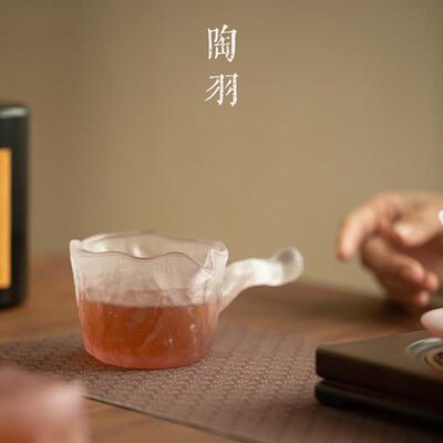 葡萄紫琉璃侧把公PVI道杯女士粉烫耐件热茶海功防夫茶具配色分茶