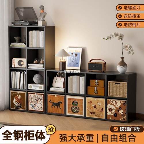 简易置物架钢制书架卧室落地格子柜玩具收纳家用幼儿园玩具储物架