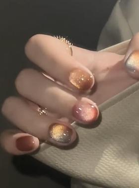 穿戴甲猫眼晕染美甲短款可爱黄黑皮显白美甲贴片韩系lns热销榜