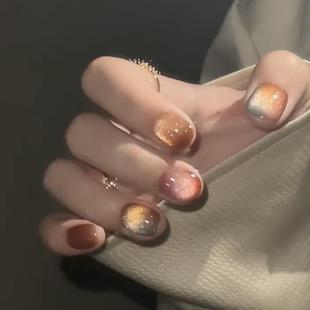 穿戴甲猫眼晕染美甲短款 可爱黄黑皮显白美甲贴片韩系lns热销榜