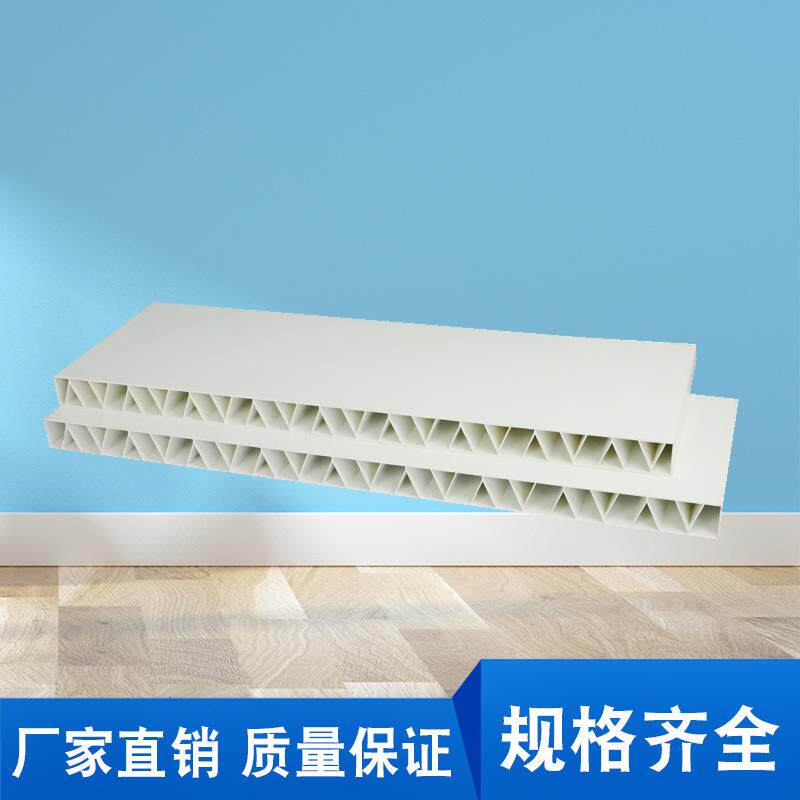 塑料养殖围板人字筋聚氯乙烯母猪产床围板PVC中空板965*50