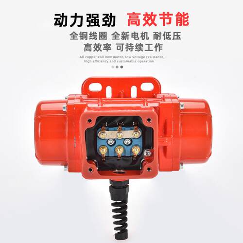 工业振动电机780W 550wMVE60/100/200/300/400/500/3震动电机马达