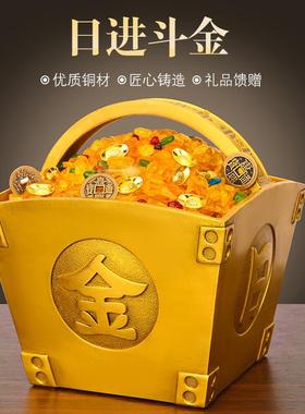 日进斗金摆件铜斗升子四方纳福聚宝盆黄铜聚财米斗金斗金蟾斗包邮