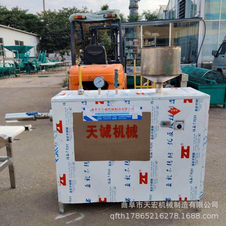 多功能水磨年糕机 自熟成型米豆腐机粉利机 电加热简单省工