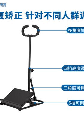 拉筋板家用健身站立斜踏板腿部小腿拉伸器踝关节康复矫正抻筋器材