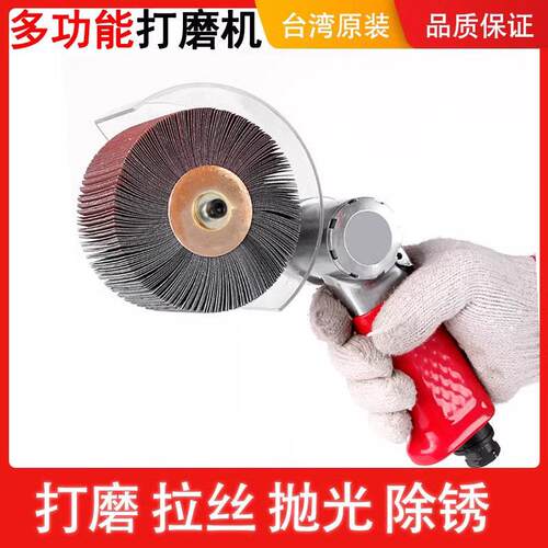 气动打磨机不锈钢拉丝机小型抛光机家俱焊点菠萝蜜砂带机磨光机