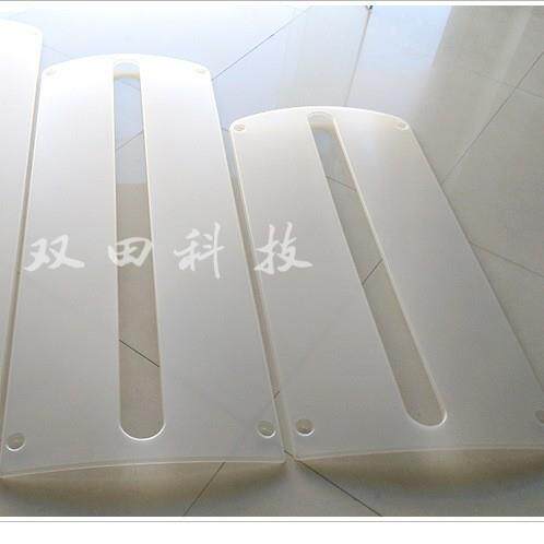 腿部训练器厚吸塑护板 健身器材塑料护罩 1150长 黑茶/磨砂透明色