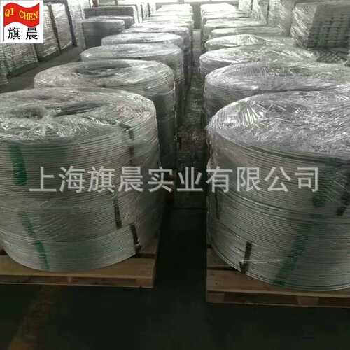 Al-Ti5-B1 铝钛5硼1丝 铝钛硼合金杆块上海旗晨现货供应铝厂批发