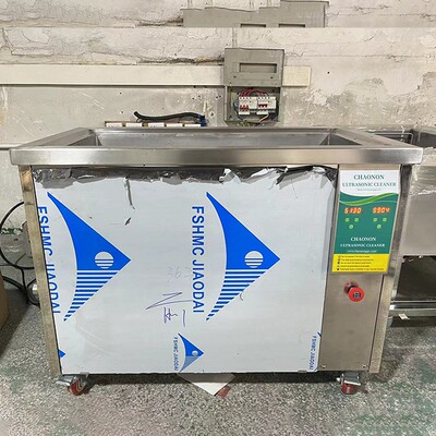单槽超声波清洗机工业五金压铸件超声波清洗机批量供应CH-301ST