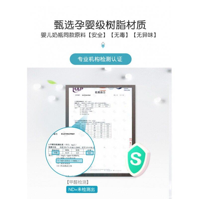 儿衣经柜收纳柜子婴儿卡通简易组装小孩童衣橱济料型收纳柜塑储物