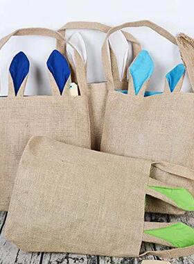 Promotional Easter Egg Bag Jute Burlap Wall Hanging Basket f