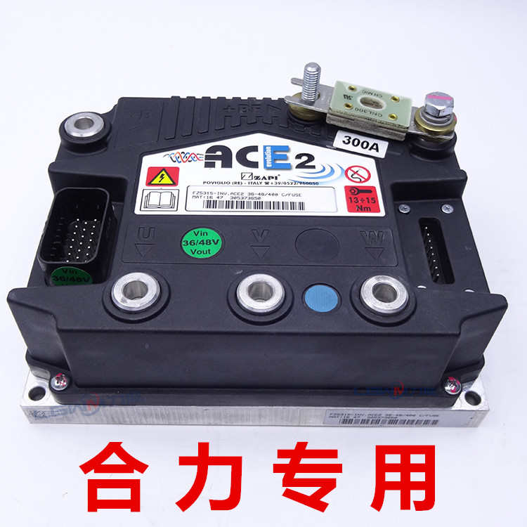 牌控制器板萨合力原装配叉车模块杭ace2叉电动力 中驱动48v80v
