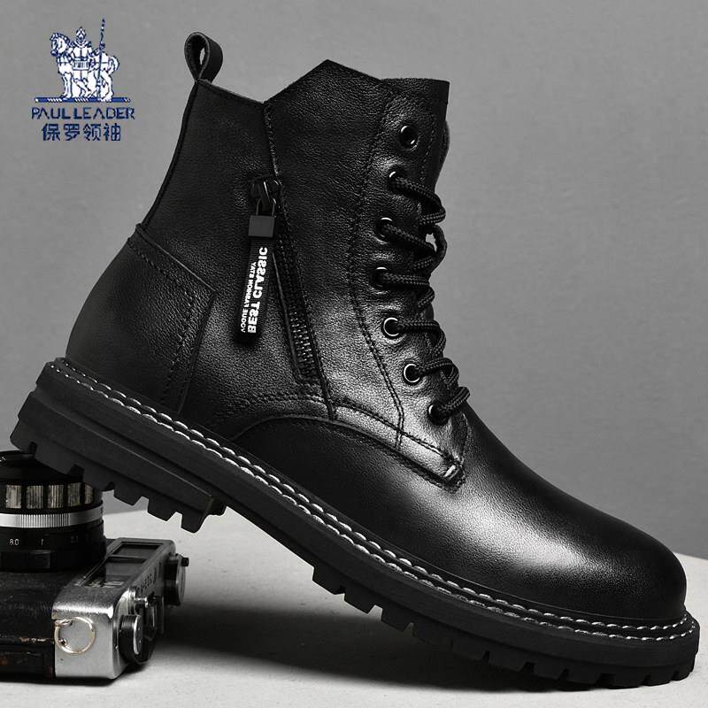 男鞋2025夏季新款真皮马丁靴男士英伦风格高帮男靴黑色厚底工作靴