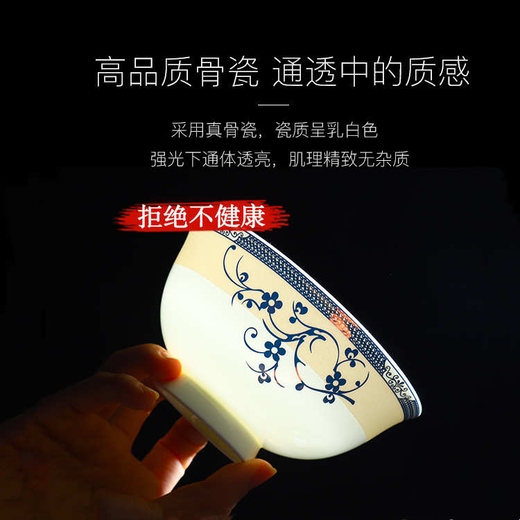 景德镇高档西式骨瓷餐具套装 碗碟家用欧式陶瓷碗盘碗筷吃饭盘子