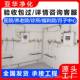实验室半自动切换汇流排 集中供气系统 医院养老院汇流排气体工程