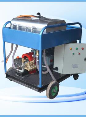电动50Mpa高压水除漆清洗机郑州广源GYB-1水射流清洗机