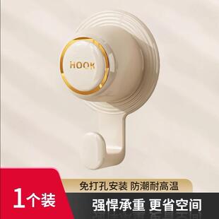 墙洞装饰挂钩遮丑盖卫生间水管遮挡堵头盖帽空调孔洞墙壁墙面阳台