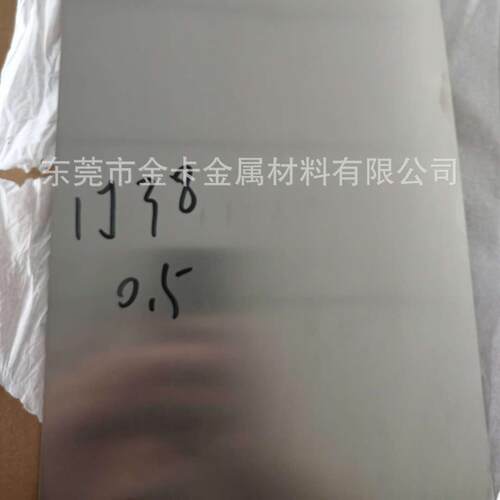 1j36软磁合金带1j38铁镍铬合金箔0.5高温补偿合金1J85坡莫合金钢