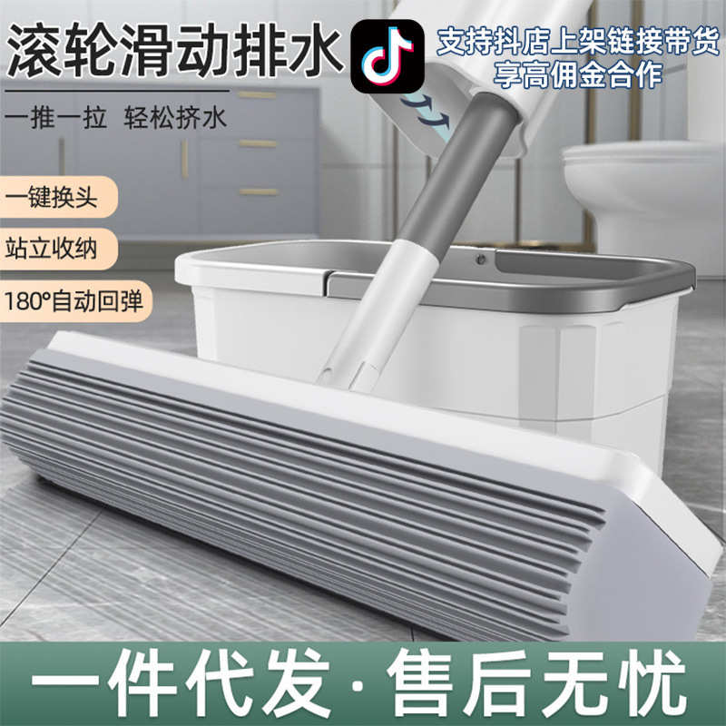 免手洗拖把2024新款家用海绵吸水拖地干湿懒人挤水大号一拖净胶棉